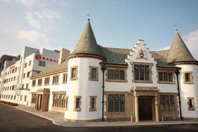 Ramada